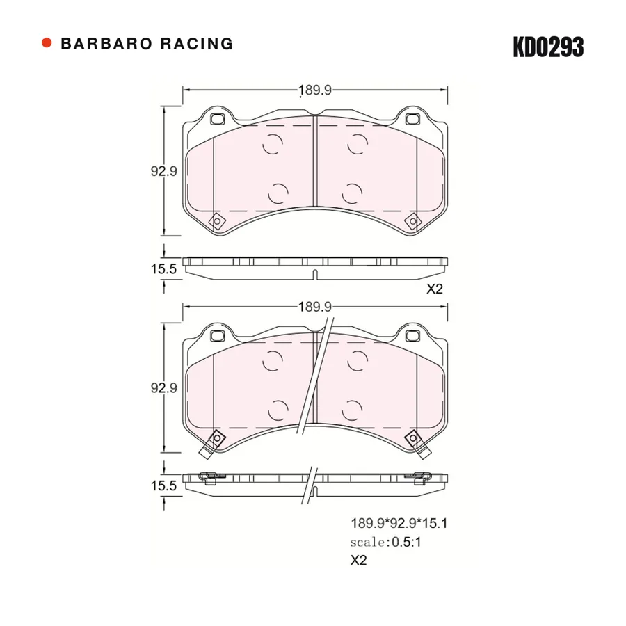 KD0293 Front Brake Pads shape drawing