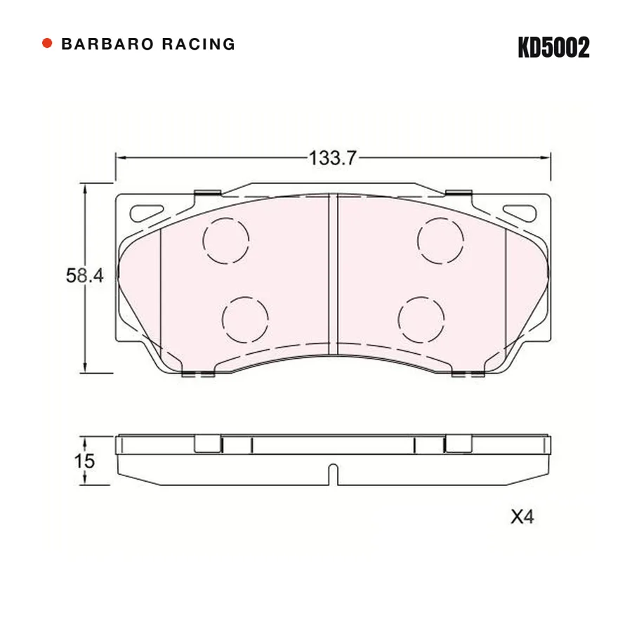 KD5002 Front Brake Pads shape drawing