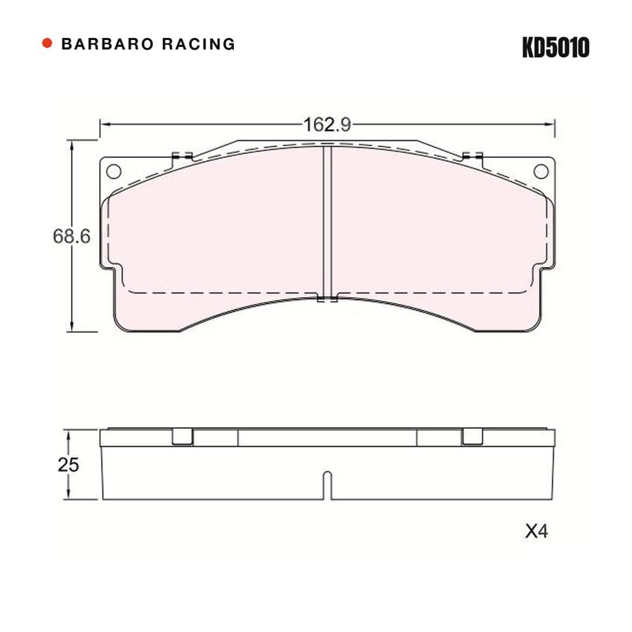 KD5010 Front Brake Pads shape drawing
