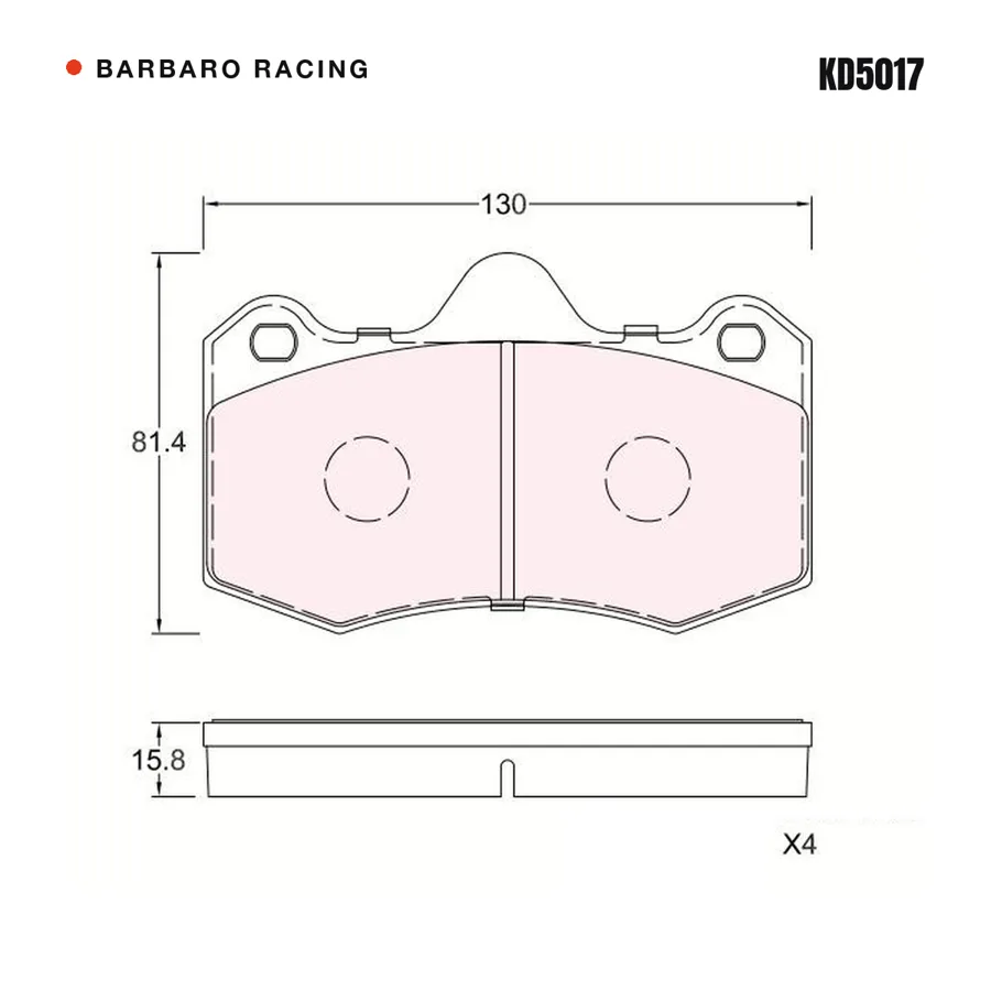 KD5017 Brake Pads shape drawing
