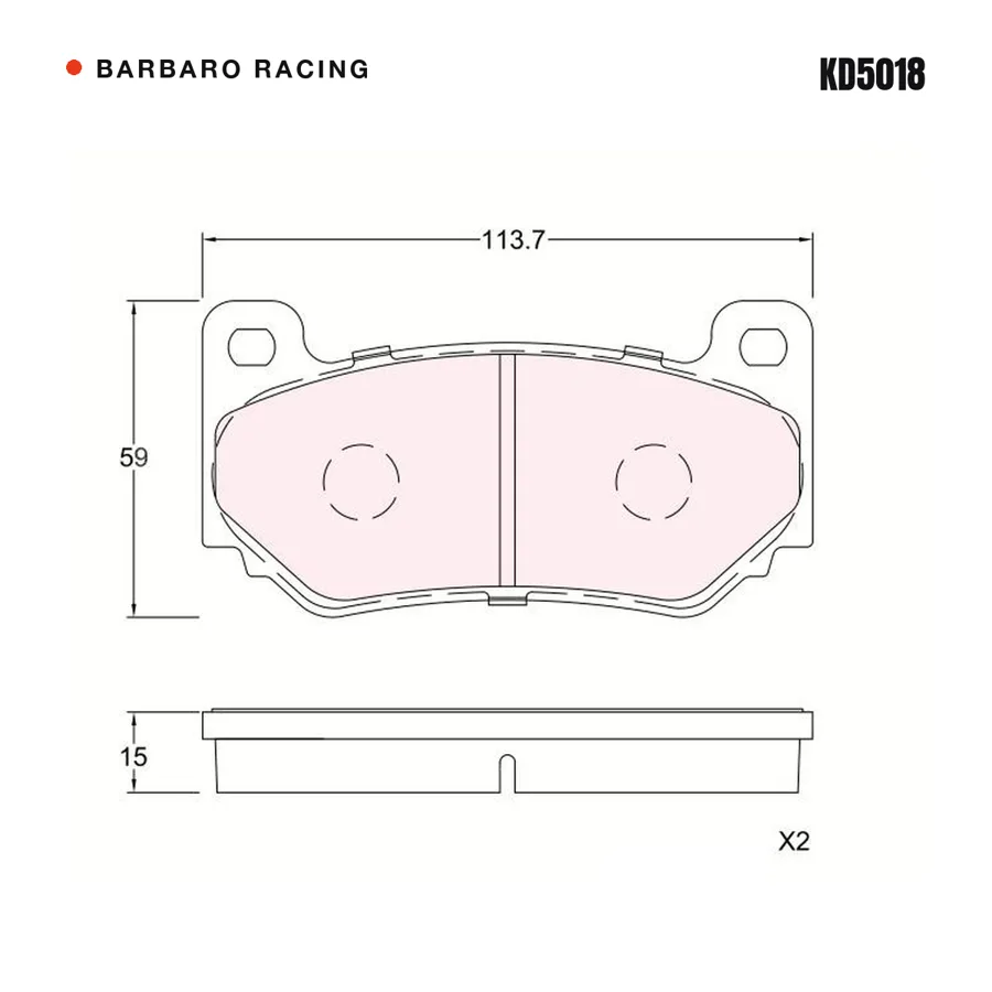 KD5018 Front Brake Pads shape drawing