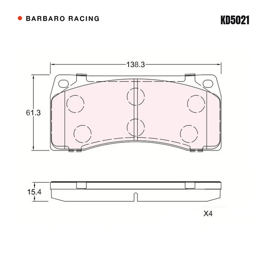 KD5021 Front Brake Pads shape drawing