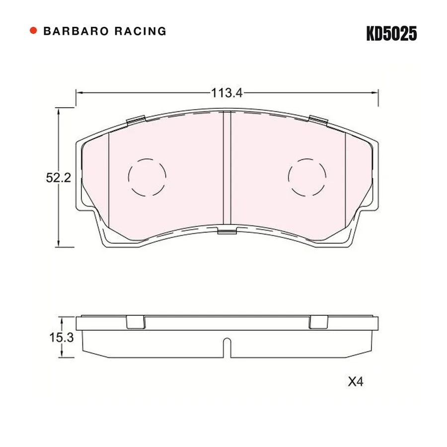 KD5025 Front Brake Pads shape drawing
