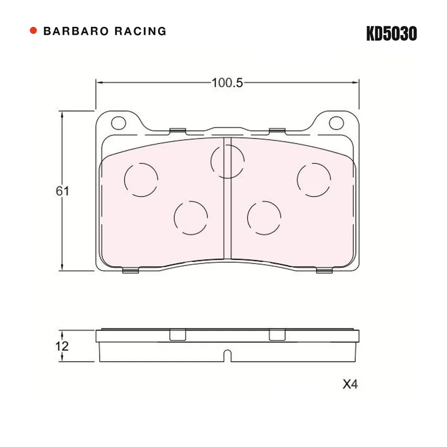 KD5030 Front Brake Pads shape drawing