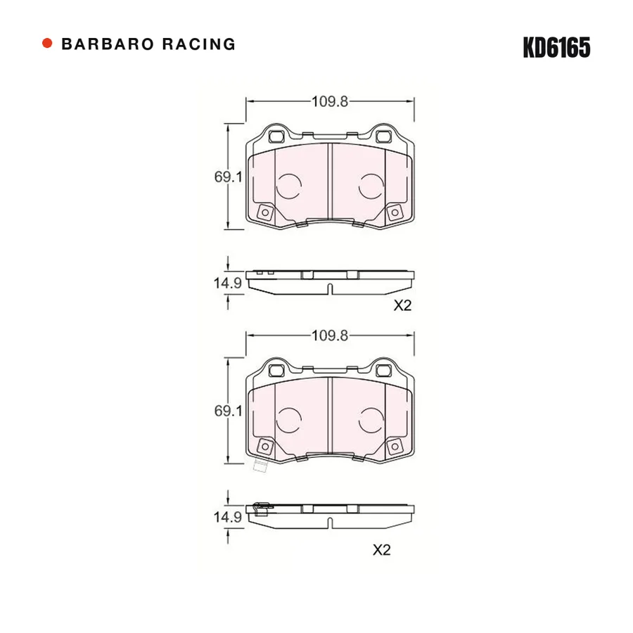 KD6165 Brake Pads shape drawing
