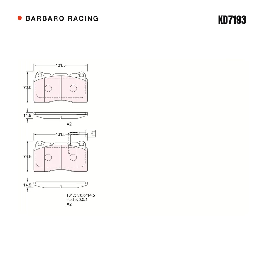 KD7193 Front Brake Pads shape drawing