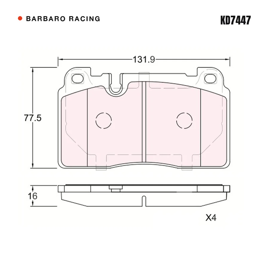 KD7447 Front Brake Pads shape drawing