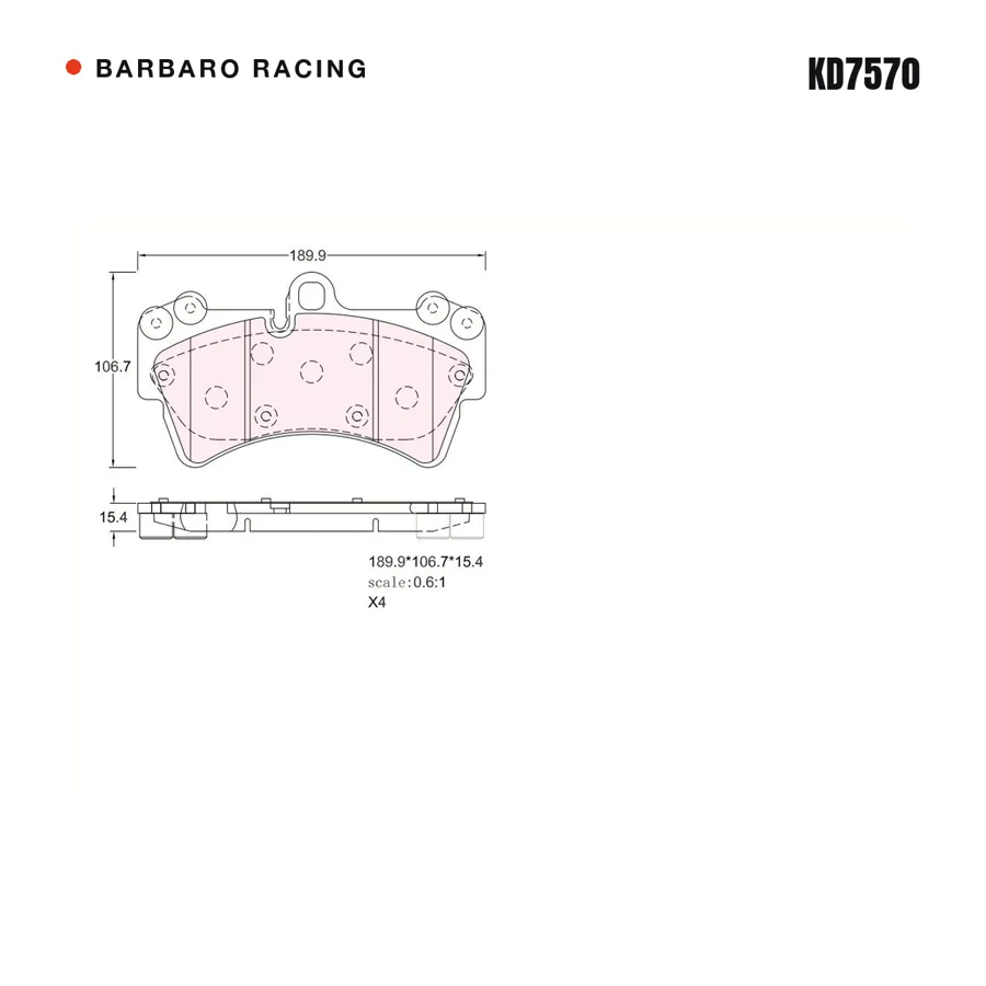 KD7570 Front Brake Pads shape drawing