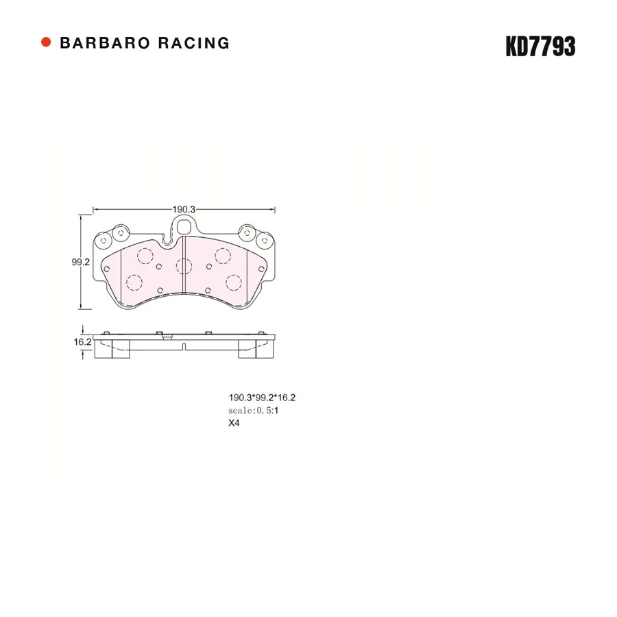 KD7793 Front Brake Pads shape drawing