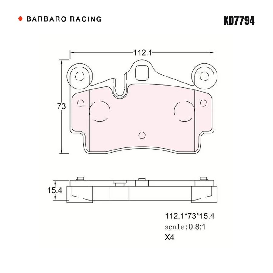 KD7794 Rear Brake Pads shape drawing