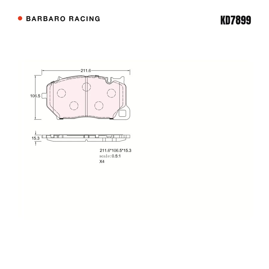 KD7899 Front Brake Pads shape drawing