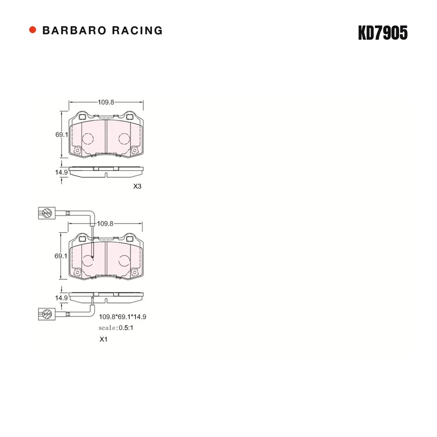 KD7905 Rear Brake Pads shape drawing