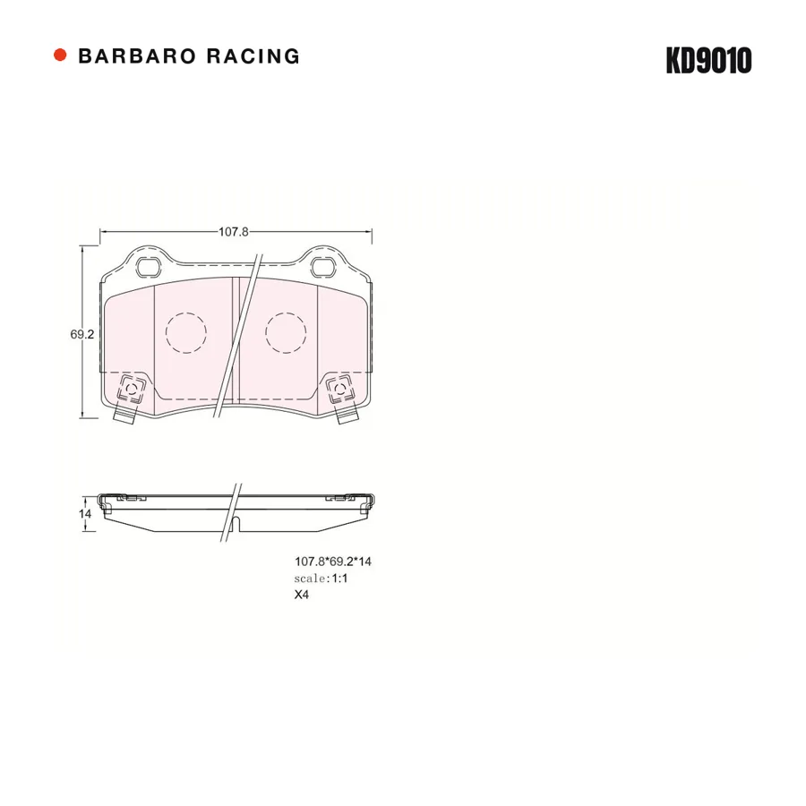 KD9010 Rear Brake Pads shape drawing